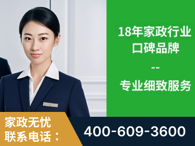 新密-企业展示图
