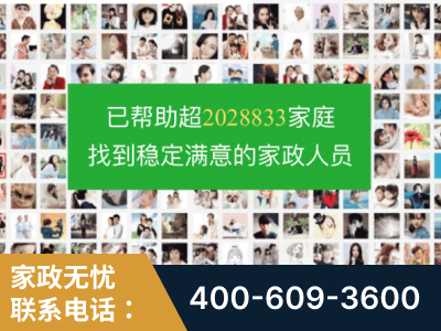 新密-企业展示图